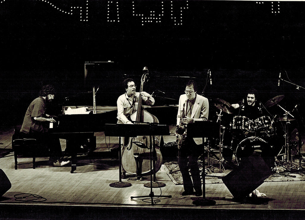 Three Quartets (LP) - Chick Corea • Steve Gadd Plus Free Chinese Butte