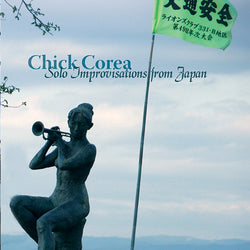 Chick Corea: Solo Improvisations from Japan (EP)